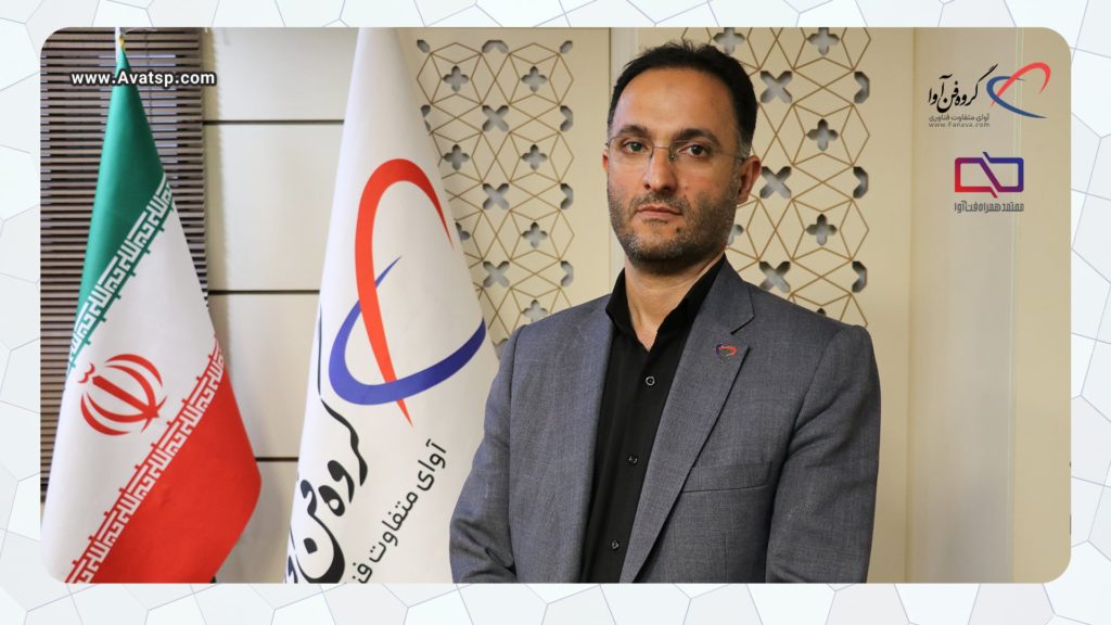 انتصاب مدیر عامل جدید شرکت معتمد همراه فن آوا سید مصطفی پاکزادیان